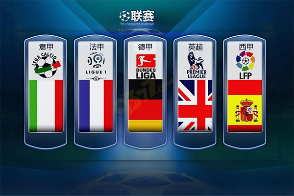 对他职业生