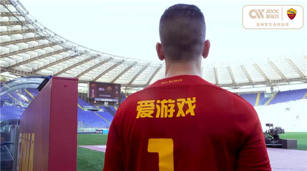 绩让他们的